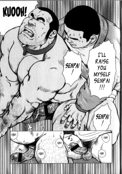 Page 9 of My Senpai's a Dog