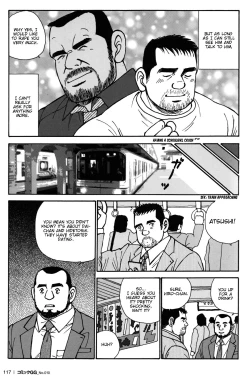 Page 5 of My sweet sex life