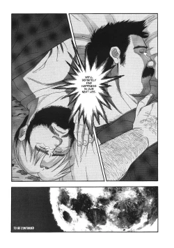 Page 20 of Myth of Reincarnation