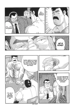 Page 28 of Myth of Reincarnation