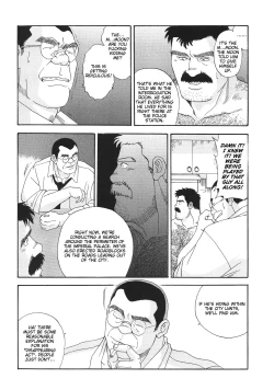 Page 30 of Myth of Reincarnation