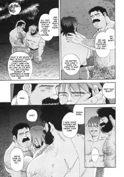 Page 39 of Myth of Reincarnation