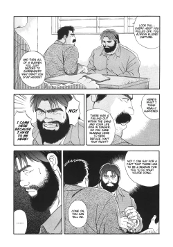 Page 9 of Myth of Reincarnation