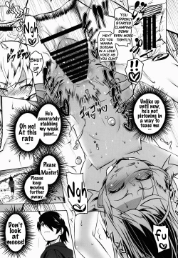 Page 24 of Netoraregatari Kan Ni