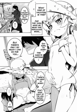 Page 4 of Netoraregatari Kan Ni