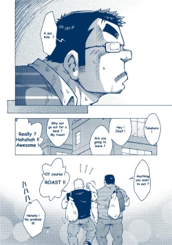 Page 25 of Inogashira Takeru