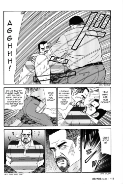 Page 12 of Okinawa Swap