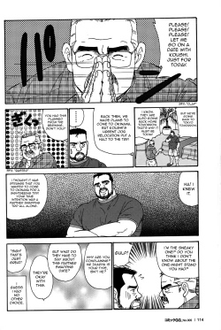 Page 8 of Okinawa Swap