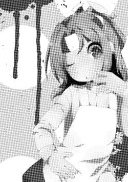 Page 2 of Zuihou no Tamagoyaki