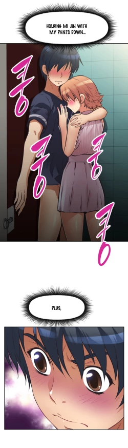 Page 296 of Brawling Go Ch.0-27