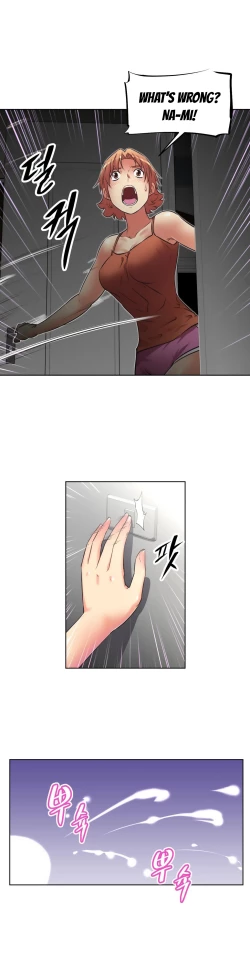 Page 564 of Brawling Go Ch.0-27