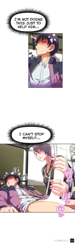 Page 886 of Brawling Go Ch.0-27