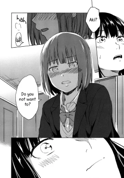 Page 14 of Iromeki Girls