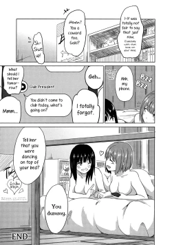 Page 21 of Iromeki Girls