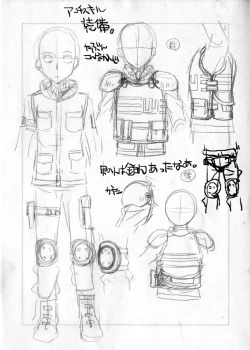 Page 153 of Toaru Kagaku no Judgement Soushuuhen 1~5