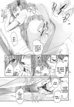 Page 16 of Toaru Kagaku no Judgement Soushuuhen 1~5