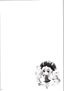 Page 11 of Nyuuri Keizoku Kyousha Kikan | Continuous Paizuri Preservation Agency