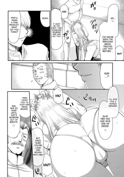 Page 62 of Inda no Onihime Annerose Ch. 1-5