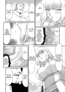 Page 95 of Inda no Onihime Annerose Ch. 1-5