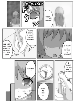 Page 20 of Consultation with Senpai