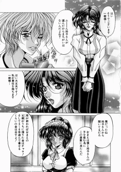 Page 141 of Yorokobi ni Saku Hana