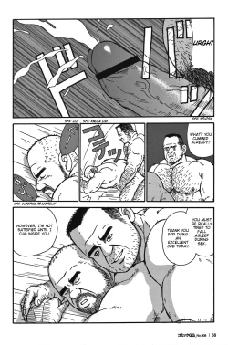 Page 23 of Old Man Diner