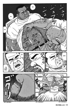 Page 29 of Old Man Diner