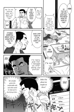 Page 12 of Only 15cm