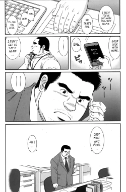 Page 15 of Only 15cm