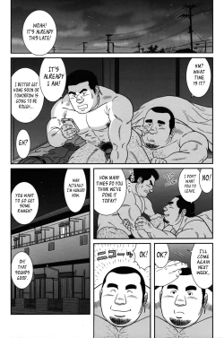 Page 30 of Only 15cm