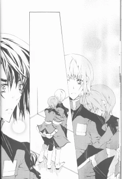 Page 14 of Hoshizora Waltz