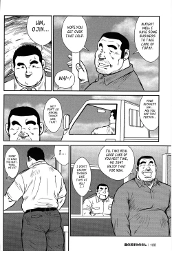 Page 111 of Policeman Island