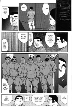 Page 168 of Policeman Island