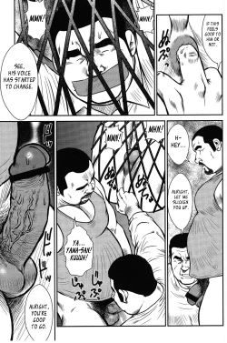 Page 199 of Policeman Island