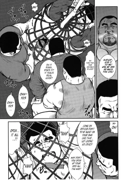 Page 205 of Policeman Island