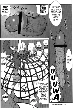 Page 206 of Policeman Island