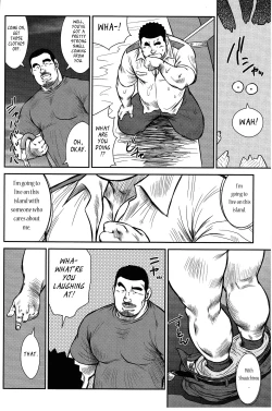 Page 228 of Policeman Island