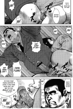 Page 235 of Policeman Island