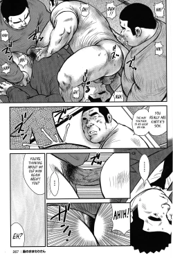 Page 245 of Policeman Island