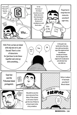 Page 274 of Policeman Island