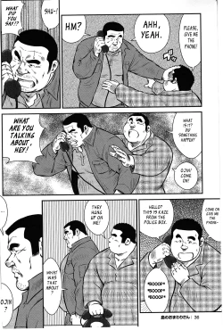 Page 31 of Policeman Island