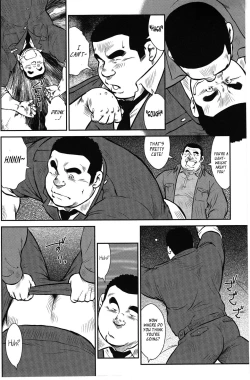 Page 38 of Policeman Island