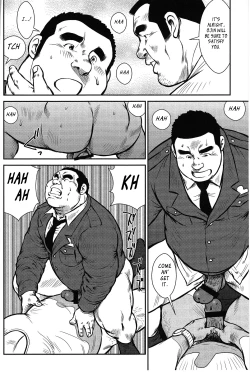 Page 67 of Policeman Island