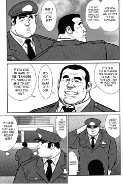 Page 6 of Policeman Island