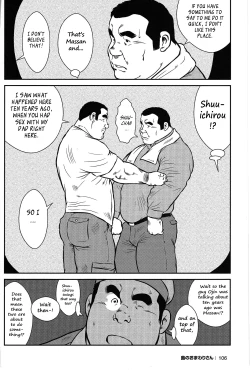 Page 97 of Policeman Island