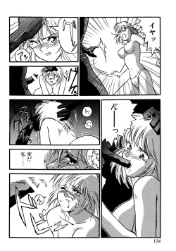 Page 132 of Trouble Lovers