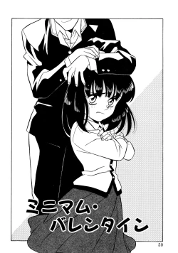 Page 48 of Trouble Lovers