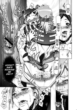 Page 20 of Fresh Mamacure