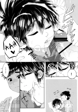 Page 12 of Kyou, Boku wa Otouto to Sex o Shita.