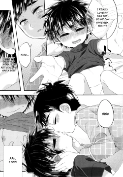 Page 18 of Kyou, Boku wa Otouto to Sex o Shita.
